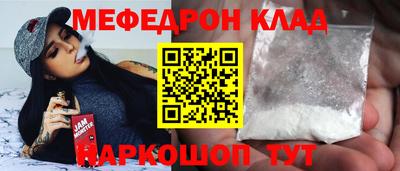 jwh Новозыбков
