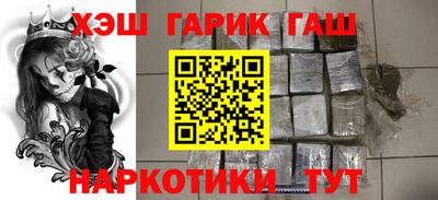 эйфоретик Новодвинск