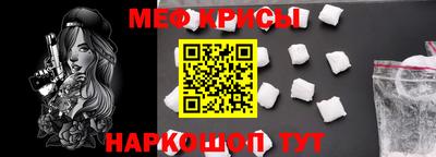 каннабис Новокубанск